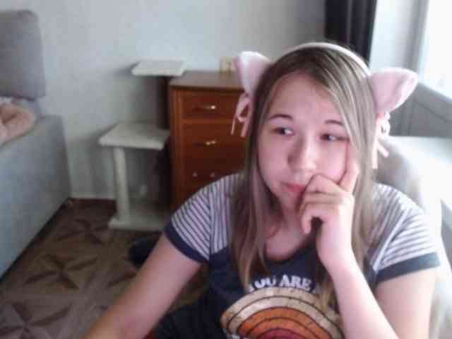 EmilyWay webcam