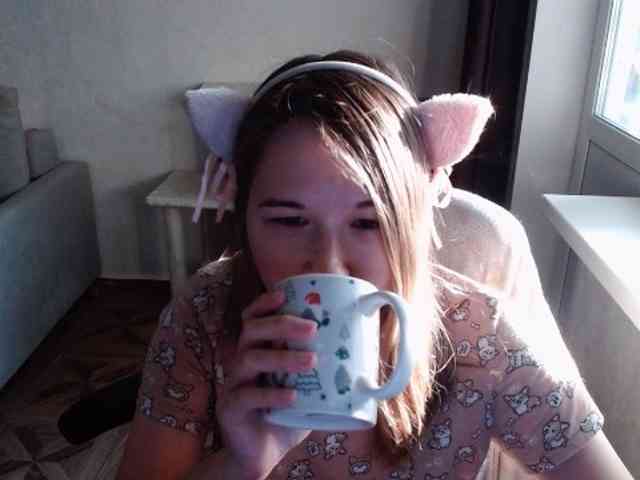 EmilyWay webcam