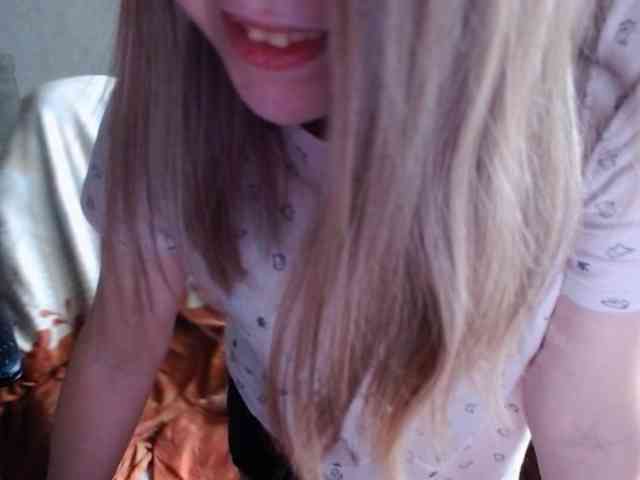 EmilyWay webcam