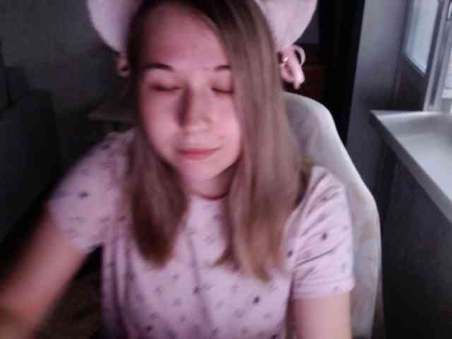 EmilyWay webcam
