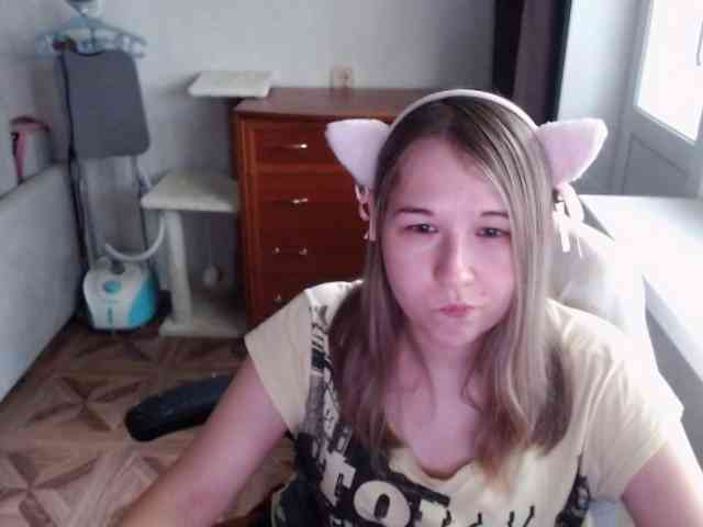 EmilyWay webcam