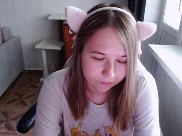 EmilyWay webcam