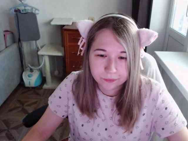 EmilyWay webcam