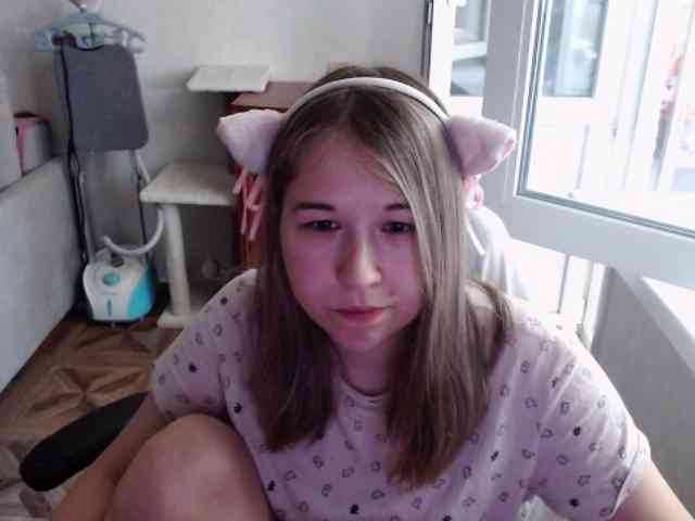 EmilyWay webcam