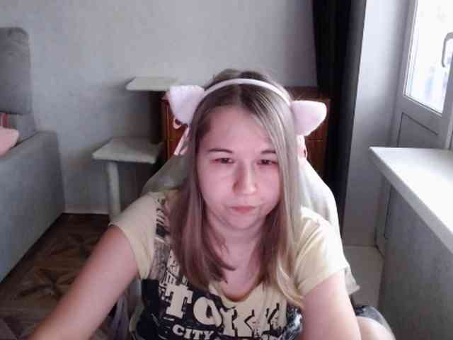 EmilyWay webcam