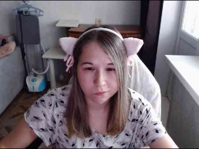 EmilyWay webcam