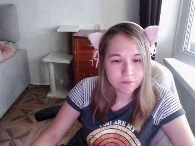 EmilyWay webcam