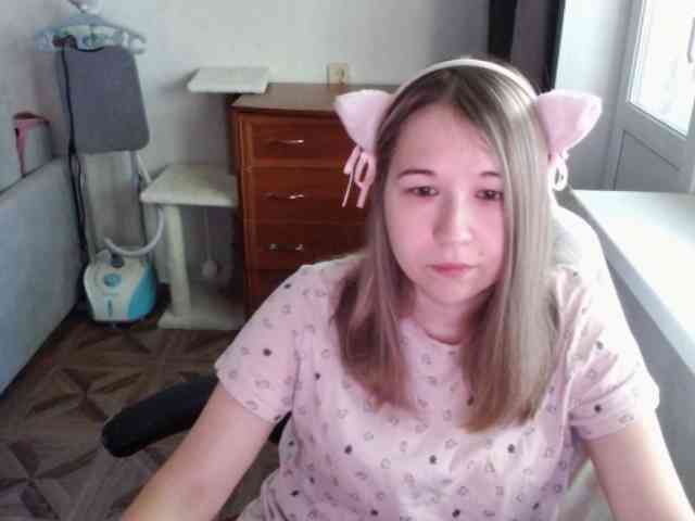 EmilyWay webcam