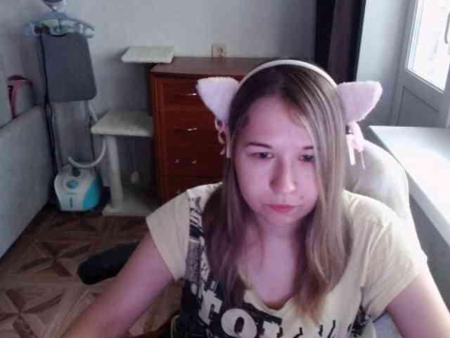 EmilyWay webcam