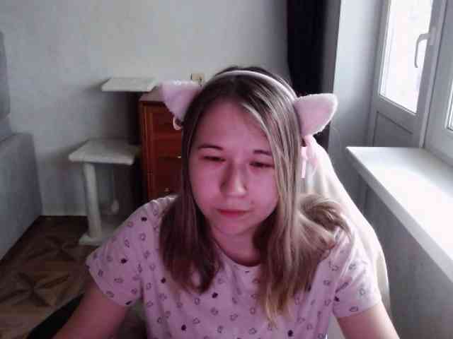 EmilyWay webcam