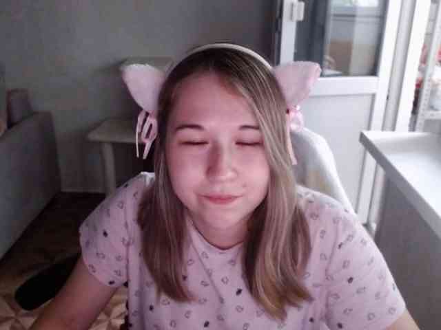 EmilyWay webcam