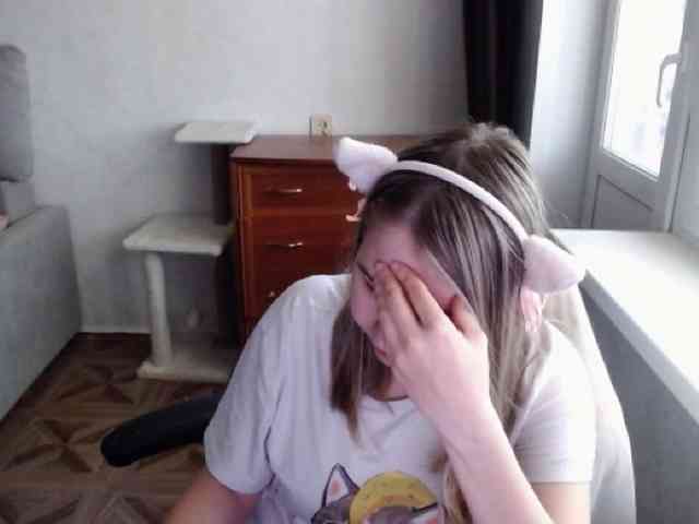 EmilyWay webcam