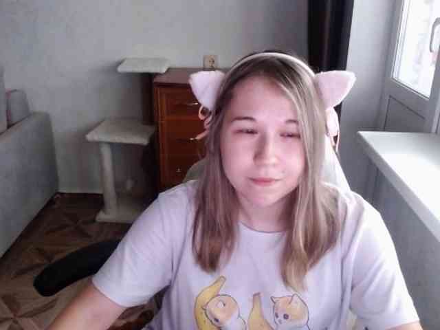 EmilyWay webcam