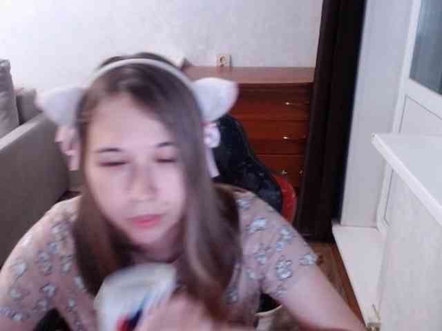 EmilyWay webcam