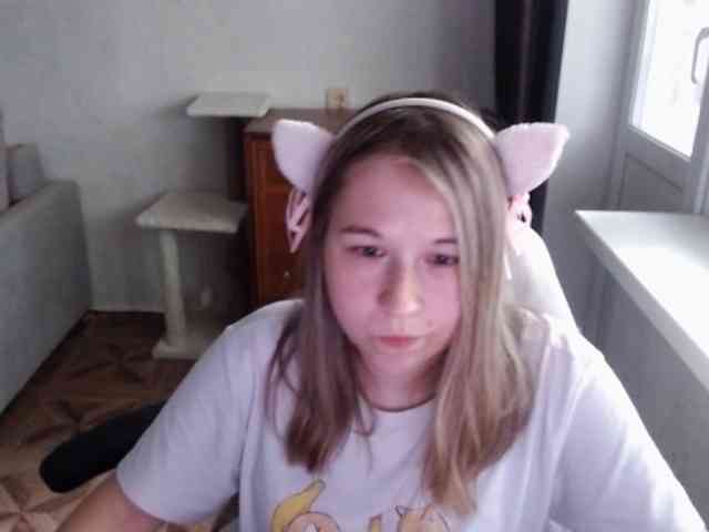 EmilyWay webcam