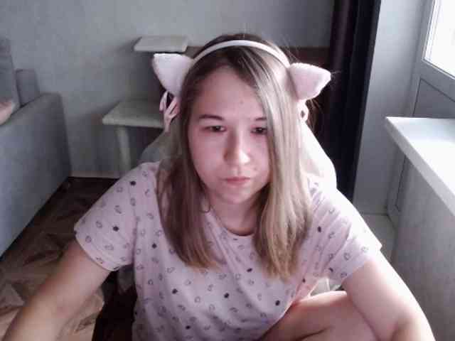 EmilyWay webcam