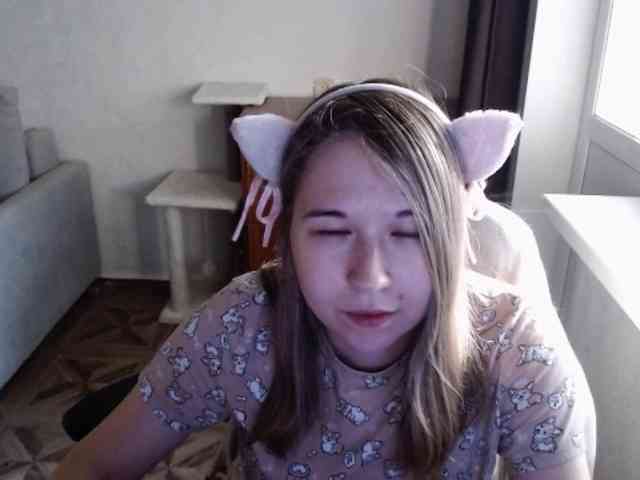EmilyWay webcam