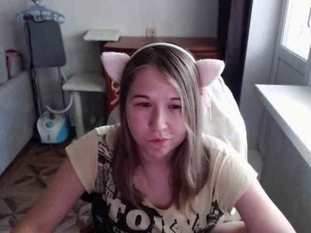 EmilyWay webcam