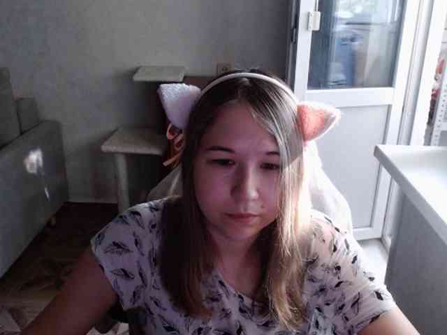 EmilyWay webcam