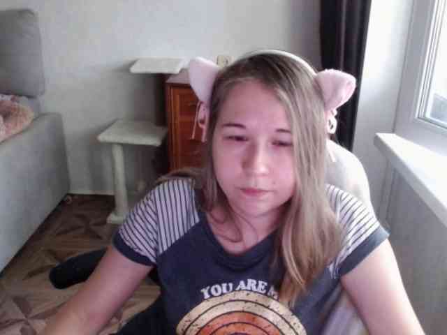 EmilyWay webcam