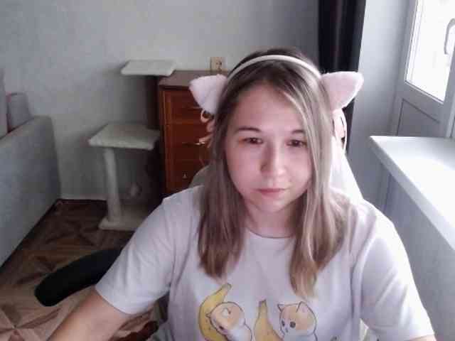 EmilyWay webcam