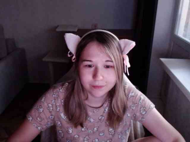 EmilyWay webcam