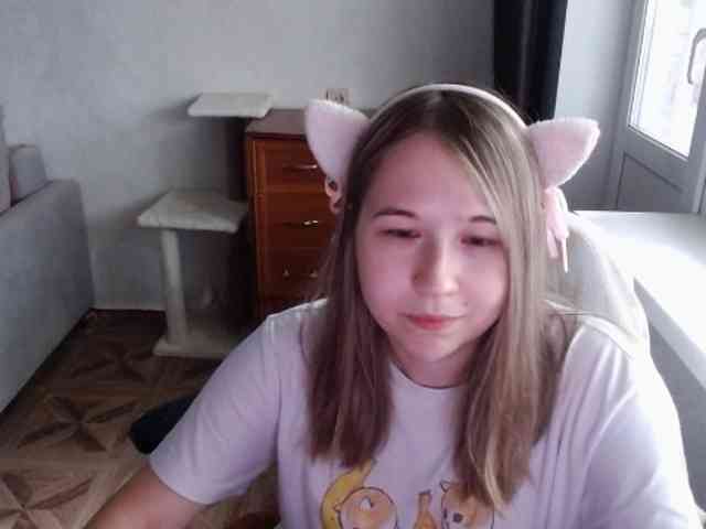 EmilyWay webcam