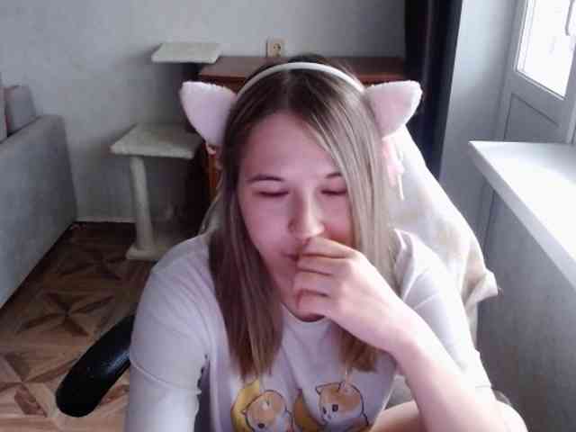 EmilyWay webcam