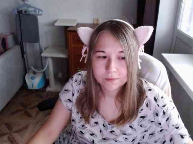 EmilyWay webcam