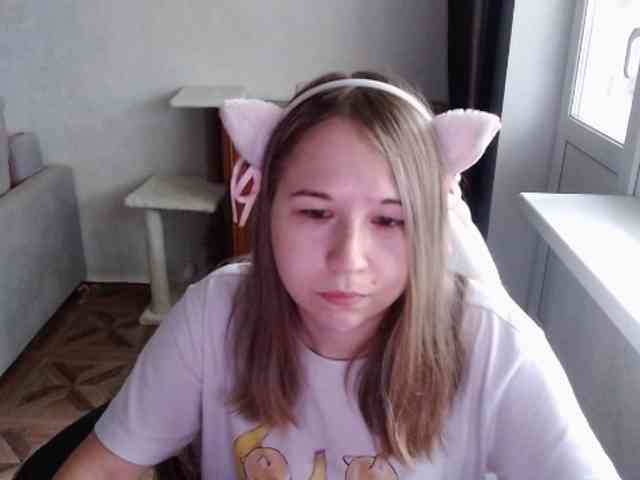 EmilyWay webcam