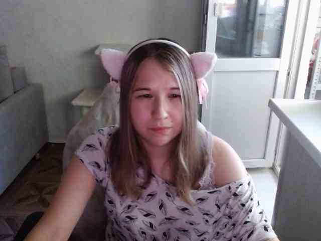 EmilyWay webcam