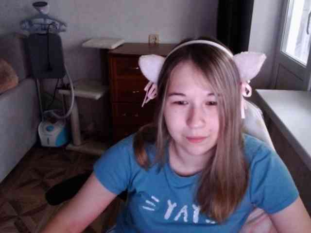 EmilyWay webcam