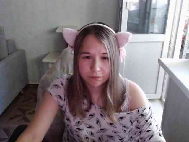 EmilyWay webcam