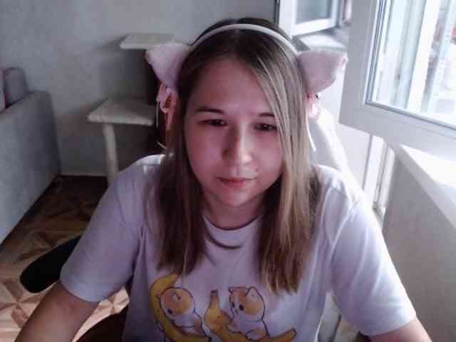 EmilyWay webcam