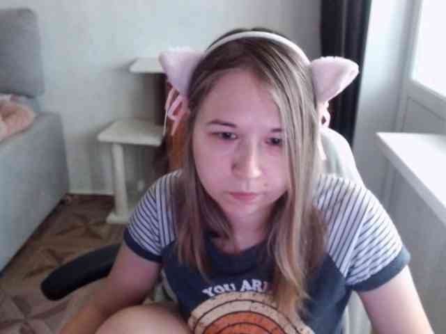 EmilyWay webcam