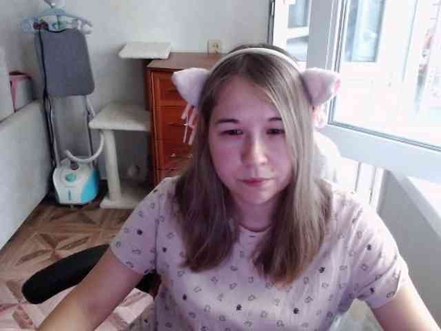 EmilyWay webcam