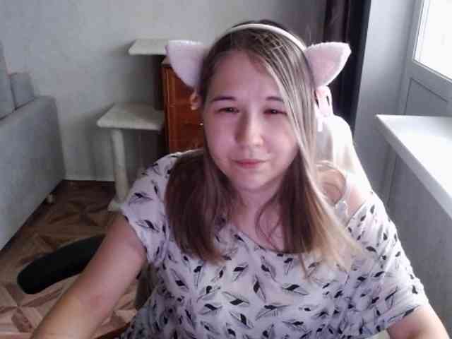 EmilyWay webcam