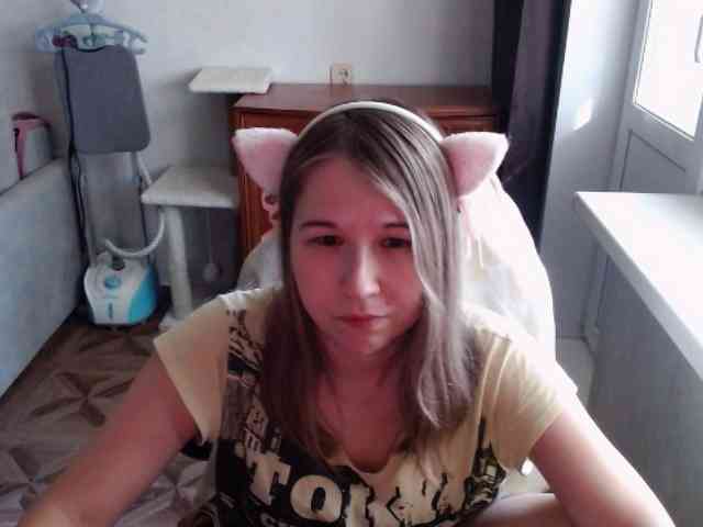 EmilyWay webcam