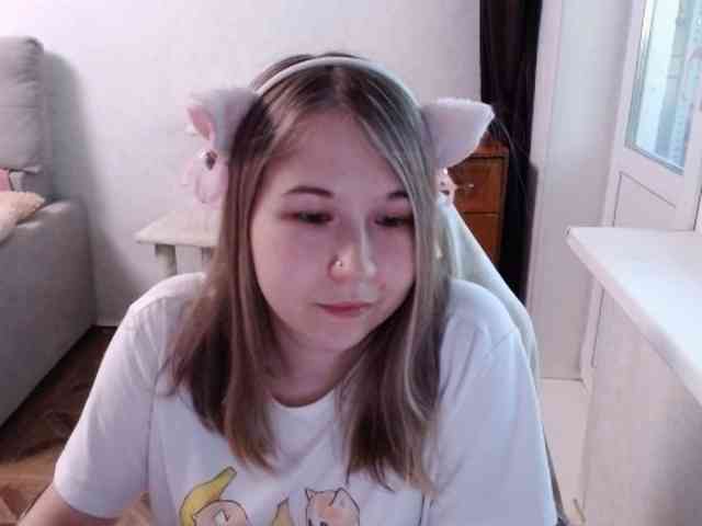 EmilyWay webcam