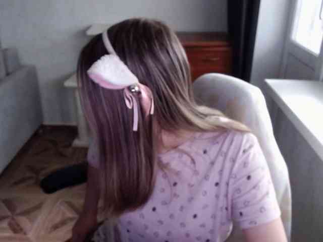 EmilyWay webcam