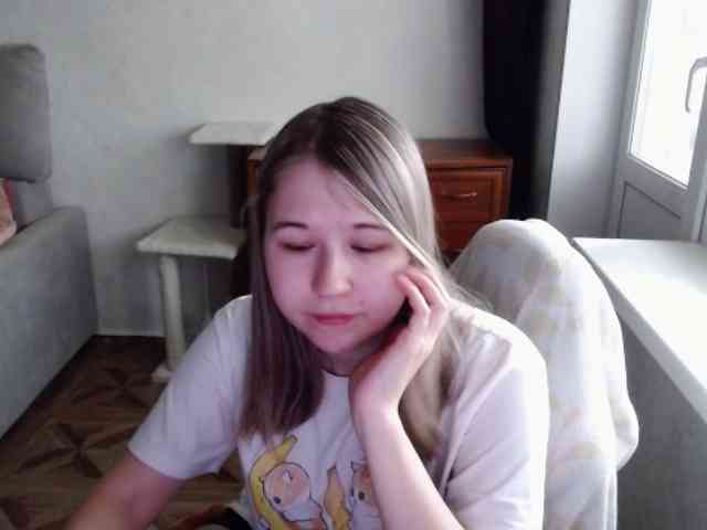 EmilyWay webcam