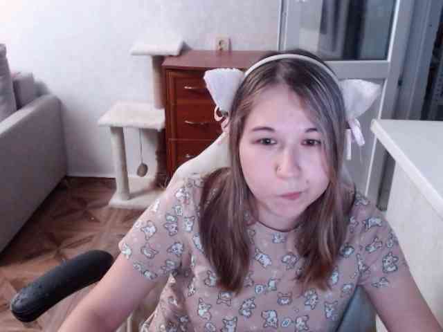 EmilyWay webcam