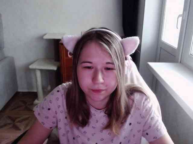 EmilyWay webcam