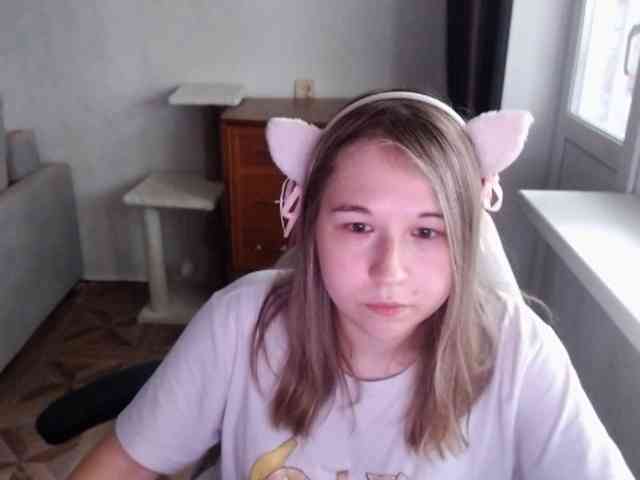 EmilyWay webcam