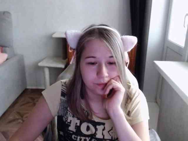 EmilyWay webcam