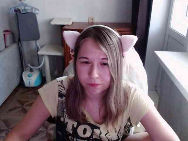 EmilyWay webcam