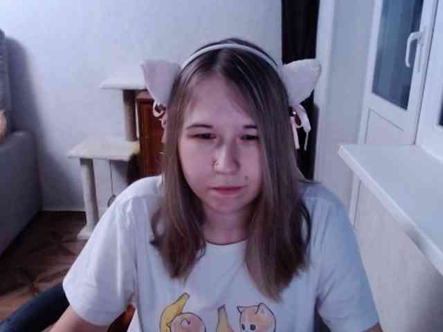 EmilyWay webcam
