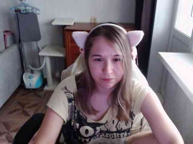 EmilyWay webcam