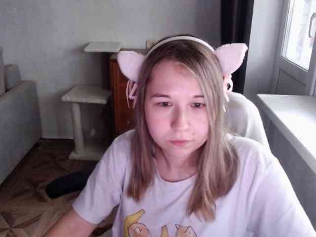 EmilyWay webcam