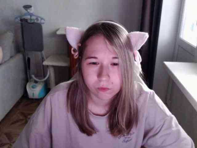 EmilyWay webcam